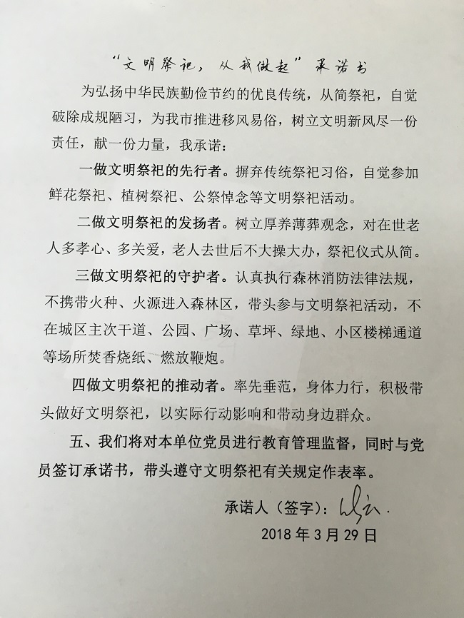 IMG_2660.JPG IMG_2660.JPG