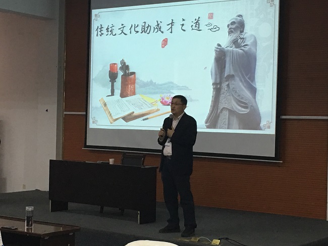 传统文化1.png 传统文化1.png