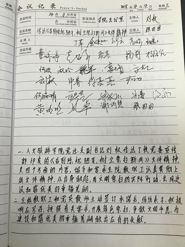 IMG_2674.JPG IMG_2674.JPG