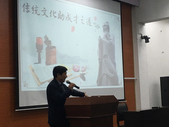 传统文化3.png 传统文化3.png