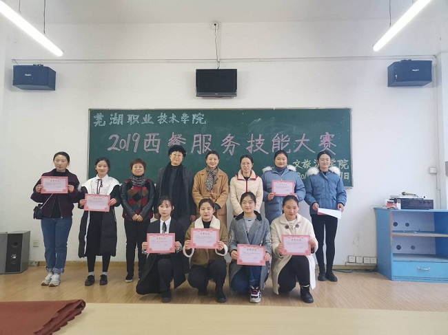 QQ图片20191219143613.jpg QQ图片20191219143613.jpg