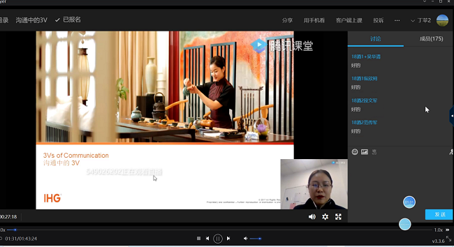 IMG_20200423_154720.png IMG_20200423_154720.png