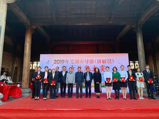 IMG_1685(20191104-084022).JPG IMG_1685(20191104-084022).JPG