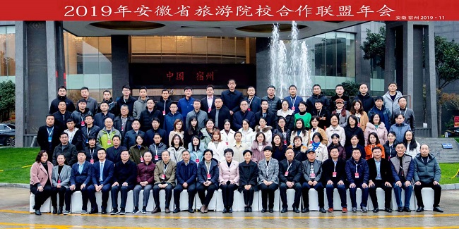 IMG_1899(20191203-140121).JPG IMG_1899(20191203-140121).JPG