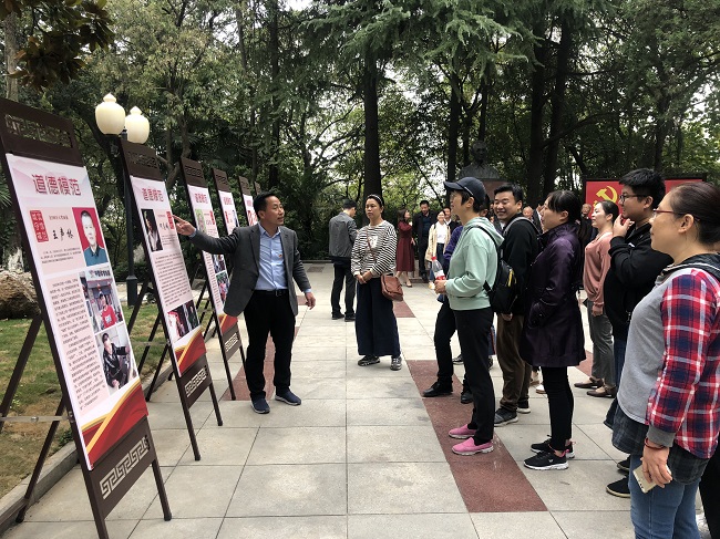 QQ图片20191028141321.jpg