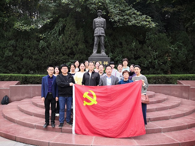 QQ图片20191028141027.jpg