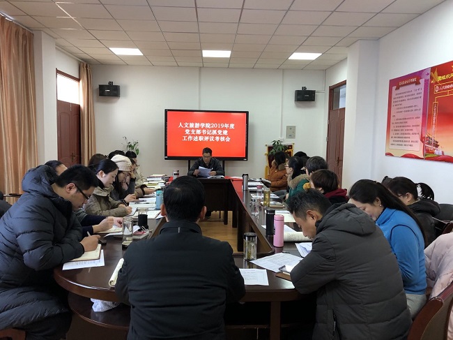 微信图片_20200113121525.jpg 微信图片_20200113121525.jpg