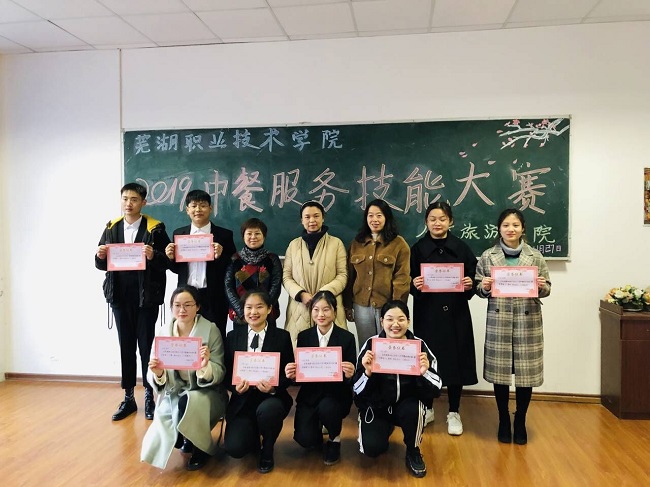 QQ图片20191219143625.jpg QQ图片20191219143625.jpg